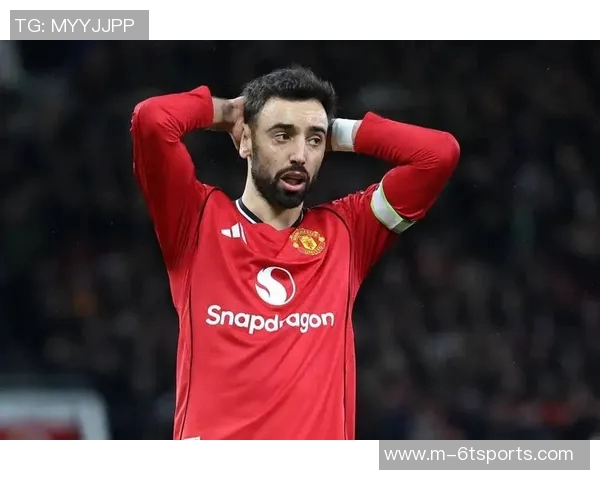 拉斐尔谈库尼亚状态不佳强调阿莫林及全队需共同提升