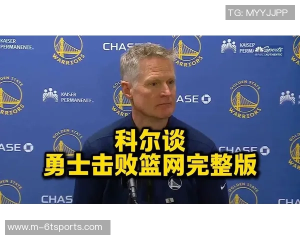 考辛斯直言勇士下赛季应更换科尔教练以解决球队问题