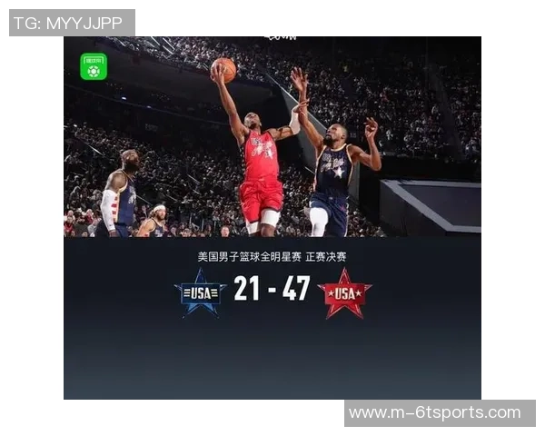 全明星赛或将变更为美国队对抗世界队博格丹幽默回应机会来了