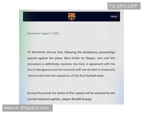 巴萨放弃欧超计划认为欧足联更重视俱乐部声音